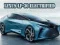 Lexus LF-30 Electrified