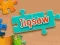 Jigsaw Jigsaw