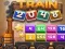 Train 2048