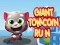Giant TomCoin Run