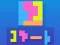 Dd Blocky