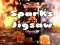 Sparks Jigsaw