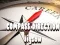 Compass Direction Jigsaw