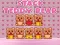 Stack Teddy Bear