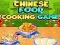 Chinese Food Cooking Game