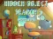 Hidden Object Search 2 More Fun