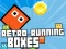 Retro Running Boxes