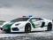 Игра Police Cars Jigsaw Puzzle онлајн