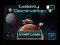 Galaxy Domination  — free online game