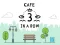 Cafe 3 in a Row — free online game
