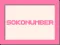 Sokonumber — free online game
