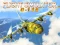 Flight Simulator C -130 Training — free online game
