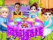 Baby Taylor Backyard Party — free online game