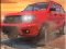Offroad Prado Ice Racing — free online game