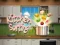 Igra Kitchen Sorting online