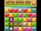 Diamond Match — free online game