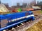 Train Simulator 2020 — free online game