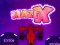 MazeX — free online game