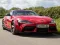 Toyota Supra — free online game
