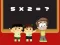 Kids Mathematics — free online game