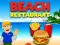 Beach Restaurant — لعبة مجانية اون لاين
