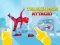 Telekinesis Attack — free online game