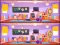 שפּיל Spot The Differences אָנליין
