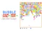 Bubble Shooter Colors Game — free online game