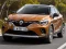 Renault Captur — free online game
