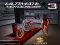Ultimate Motocross 3
