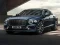 Bentley Flying Spur — free online game