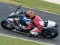 Drifting BMW S1000rr — free online game