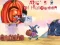 ABC's of Halloween 2 — free online game