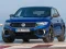 Volkswagen T-Roc R — free online game