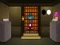 Peter Uncle Rescue — free online game