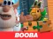 Booba Jigsaw Puzzle — free online game