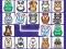 Kris Mahjong 3 — безплатна онлайн игра