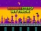 Robot City Attack — free online game