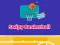 Swipy Basketball — free online game
