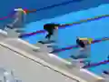 Swimming Pro Swimming Pro
