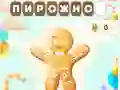 Sweet Hangman Sweet Hangman