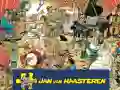 Jumbo Jan Van Haasteren Jumbo Jan Van Haasteren