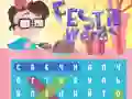 Festie Words Festie Words