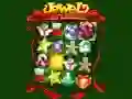 Jewels Christmas Jewels Christmas