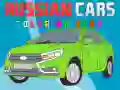 Russian Cars Coloring Book Russian Cars Coloring Book