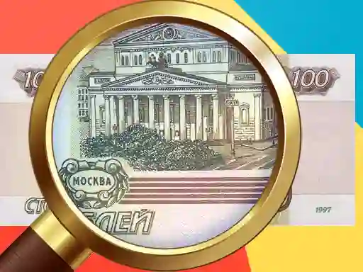 Money Detector Russian Ruble — free online game