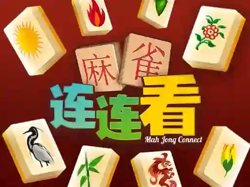 Mahjong Connect HD — безкоштовна онлайн гра