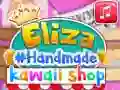 Eliza's Handmade Kawaii Shop Eliza's Handmade Kawaii Shop