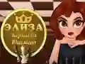 Eliza Queen of Chess Eliza Queen of Chess