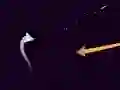 Space Wave: Danger Zone Space Wave: Danger Zone